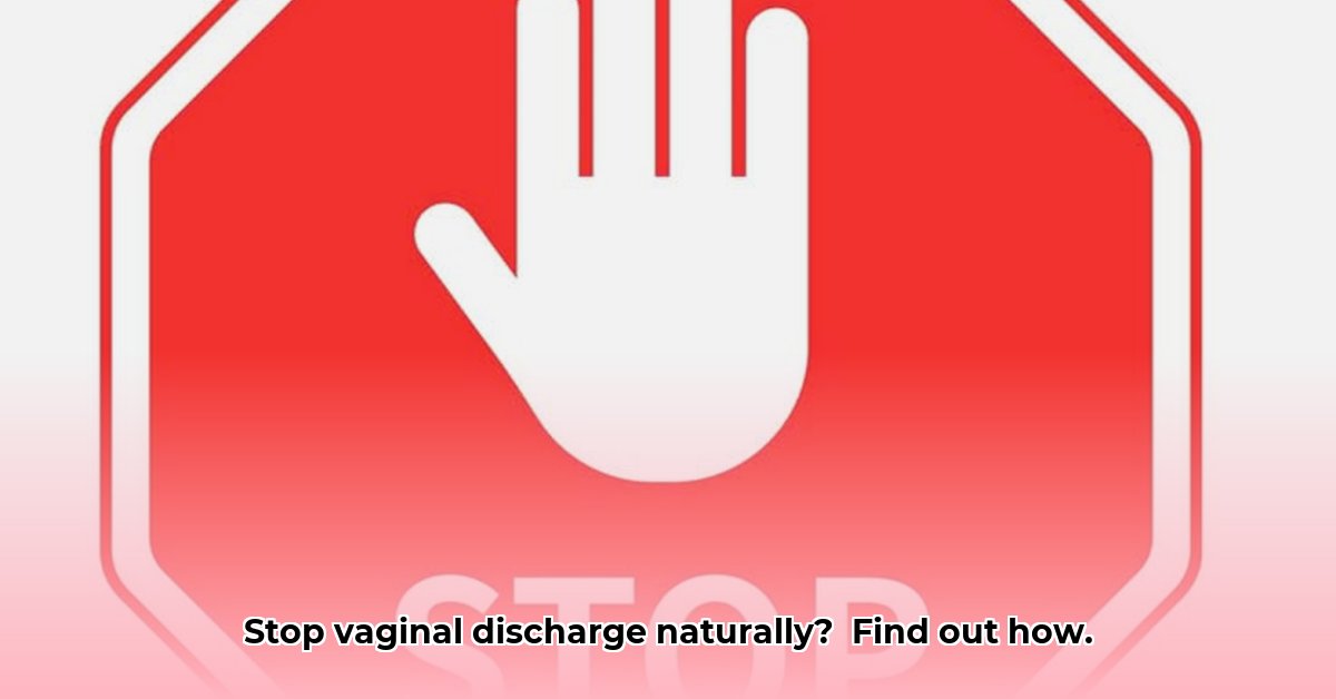 how-to-stop-discharge-everyday-home-remedies